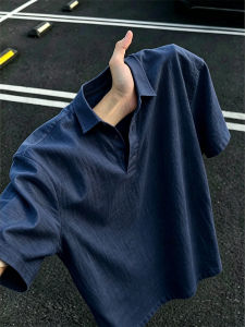 OUMULONG | Breathable Thin Summer Ice Silk Mens Polo Shirt