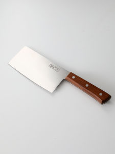 Sharp Easy-to-Use Kitchen Knife for Chopping Slicing and Cutting Meat