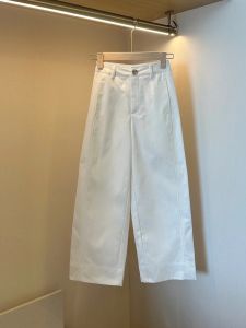 High Waist White Wide Leg Pants Womens Summer Thin Style Slim Fit Straight Cut Nine Point Suit Pants Korean Style Commute Wind