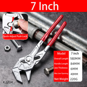 NiuXiang | Push-Button Adjustment Groove Joint Pliers 7/10 Inch Heavy Duty Water Pump Pliers Tool Motorcycle Repair Wrench