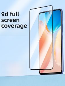 Henyou | iqoo7 Tempered Glass Screen Protector Full Cover No Border High Definition Clear Anti Blue Light Eye Protection Drop Proof Fingerprint Resistant