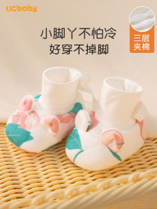 Baby Booties Warm Cotton Soft Sole Shoes for Newborns Spring Autumn Winter Essential Footwear Covers for Infants And Toddlers