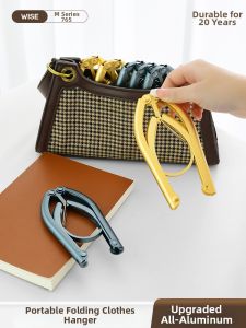 MINGZHI | Portable Folding Clothes Hanger