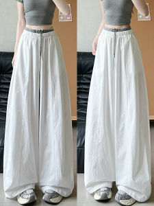 YIFANSHI | Lightweight Quick-drying Loose Fit Wide Leg Casual Sport Trousers