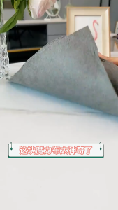 😍COD😍 ผ้าเช็ดทำความสะอาดอเนกประสงค์ 30*30 ซม. - ถ่านไม้ไผ่ ป้องกันไขมัน เช็ดโต๊ะ/ขี้ริ้ว ทนทานใช้งาน G2614