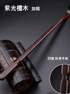 Đồ Chơi Gỗ Cao Cấp ARWEI 7788 Đồ Chơi Gỗ Chống Dị Ứng Gói Quà Tặng Thiết Bị Chăm Sóc Cá Nhân Thiết Bị Mát-xa Thiết Bị Xông Hơi