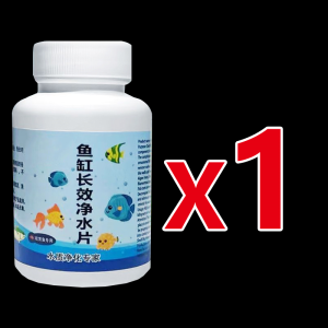 MONLEYTA | Fish Tank Water Purifying Tablets Clear Water Deodorizing Odor Removal Aquarium Fish Pond Clear Water Fish Breeding Purifier