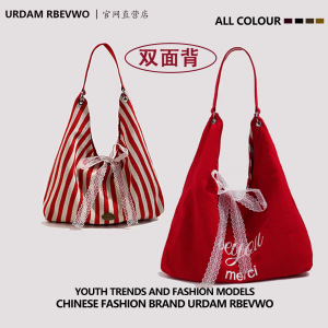 Trendy Letter Print Canvas Tote Bag Womens Summer 2025 Double-Sided Single-Shoulder Student Class Bag Stripe Pattern Handbag