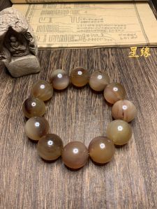 Natural Tibetan Old Goat Horn Full of Blood Lychee Meat Floating Blood Bracelet Buddha Beads Crafts Ethnic Style Traditional Chinese Medicine Antelope