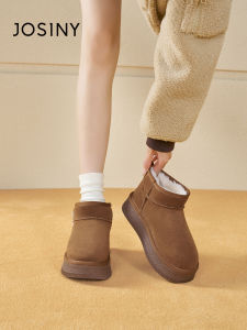 Josiny | Warm Furry Winter Snow Boots