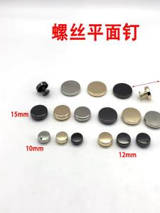 Metal Screw Buckle High-Grade Leather Belt Bag Black Gold Flat Push Pin Fixed Decoration Fashion Accessories