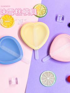 Large Capacity Heart Shaped Silicone Ice Tray with Lid for Making Ice Cream And Food Grade Ice Cubes for Home Freezing Use