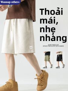Casual Loose Shorts for Summer