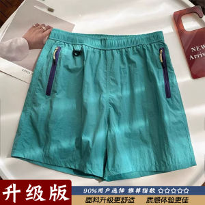 Quần Short Nylon Nhanh Khô Cho Nam Mùa Hè Ngoài Trời Thể Thao Quần Short Đi Biển Quần Dài Ống Đứng Cạp Vừa Mùa Hè