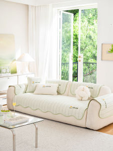 Yem | Cool Antibacterial Mat Pad