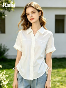 puella | French Style Adjustable Slimming Shirt