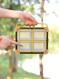 Lampu Tenaga Surya TSL-502 TSL-503 TSL-505 Lampu LED Solar Panel Lampu Emergency Sorot Outdoor 4 Varian Cahaya