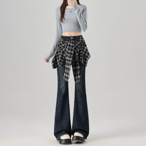 La Chapelle | Design Sensitivity Black Flared Jeans