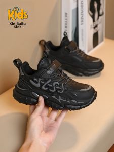 KIDS | Waterproof Fall Style Kids Shoes
