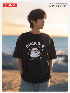 Pure Cotton Short Sleeve T-Shirt Mens Cartoon Duck Design Comfortable Loose Fit Youthful Trendy Casual Wear All Seasons