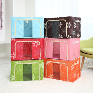 Folding Layered Storage Box