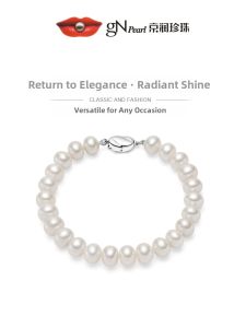 Natural High-Luster Near-Round Freshwater Pearl Bracelet 9-10mm