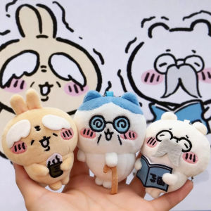 Bandai | KawaiijiyiElderly Character Plush Keychain Cute Anime Bag Charm Perfect for Decoration Gifts Collectible Pendant