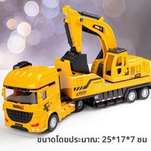 รถกู้ภัยของเล่นสำหรับเด็ก รถบรรทุกอเนกประสงค์ รถขุด เลื่อย รถยก รถตักดิน รถบรรทุก รถเล็ก สำหรับเด็กชายและเด็กหญิง