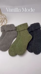 Vanilla 🧦 ถุงเท้าขนแกะ ถุงเท้าขนแกะ Wool Socks ถุงเท้ากันหนาว รหัส WT004 ถุงเท้าวูล ขนสัตว์ด้วยวูล วัตถุดิบ หนานูมพิเศษ
