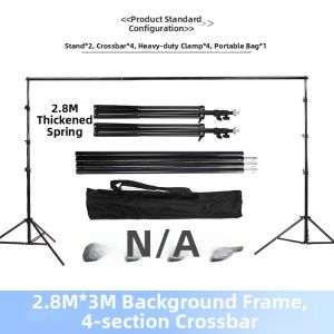 CHIZHIDU | Adjustable Thickened Metal Green Screen Background Stand
