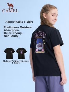 CAMEL | Cotton Breathable Quick-drying Kids Short Sleeve T-Shirt