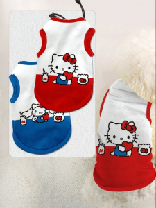 HanWei | Pet Hair Loss Prevention Vest