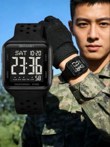 FUGUIJIAREN | Multifunctional Electronic Military Watch