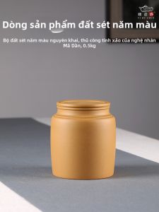 YIHUCHUN | Customized Large Capacity Air-tight Purple Clay Tea Jar Set