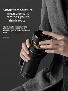 Bemega | Tea Separating Titanium Insulated Cup Large Capacity
