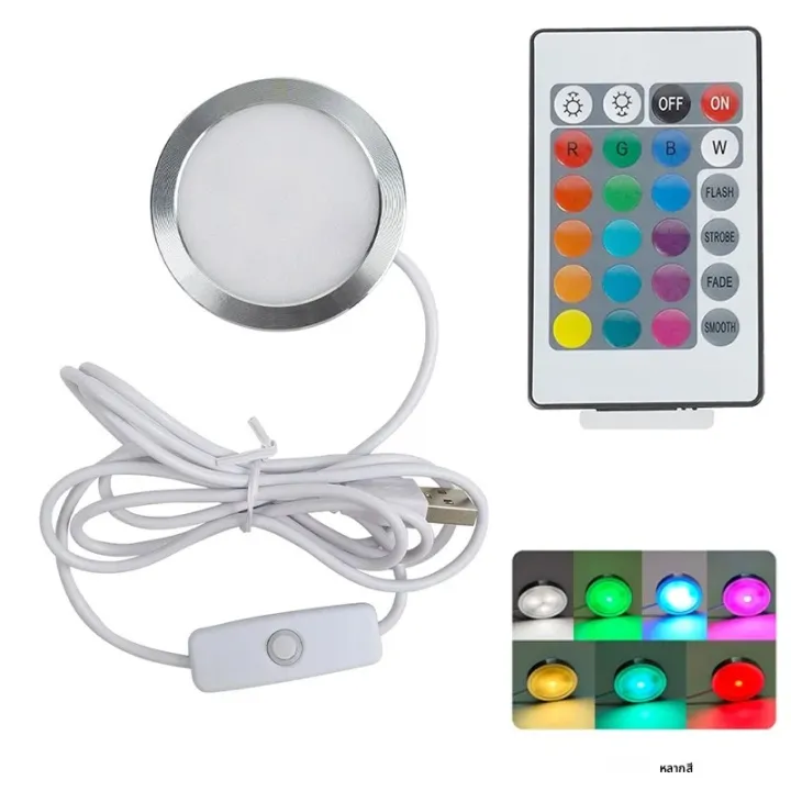 ชุดไฟ LED DIY สำหรับ Bambu Lab RGB Lamp Kit 001 แสงสีขาวอบอุ่น DC 5V 3W ...