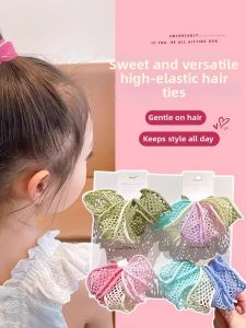Colorful Wide Stretchy Hair Ties with Hollow Design