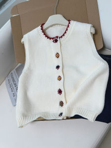 MANMI | Snug Colorful Button Knit Vest Autumn Winter Light Apricot Sleeveless