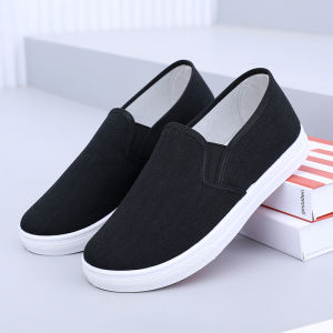 White Lightweight Comfortable Canvas Shoes for Men
