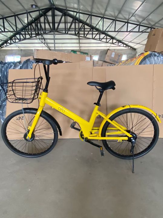 Ofo stock best sale