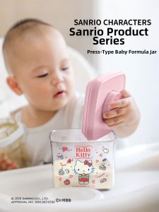 Ankou | Press Dispensing Portable Food Powder Storage Box