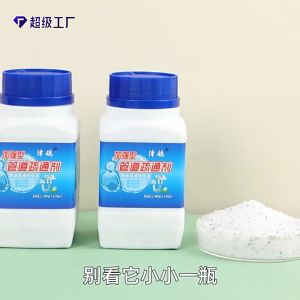 PanPan Pipe Drain Cleaner and Clog Remover Powder for Toilet and Kitchen Ejen Pembersihan Ubat Tersumbat Paip Tandas Sinki Dapur 管道疏通剂 厕所马桶水管厨房水槽堵塞疏通剂