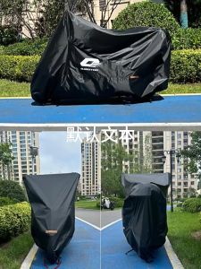 SANTINO Motorcycle Cover Universal Accessories Rain and Dust UV Motor Cover Waterproof 3 Layer 4XL Protective Cover