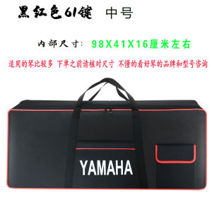 Túi Đựng Đàn Điện Thích Hợp Cho Các Loại Đàn Điện Từ 54-88 Phím Túi Đựng Đàn Điện Dày Chống Thấm Nước
