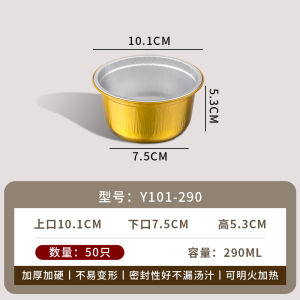 Aluminum Foil Takeout Box Rectangular Shape Heat Resistant Disposable Food Container with Lid for Fast Food Delivery And Home Use