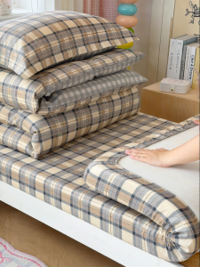 Nanjiren | All-Cotton Simple Style Bedding Set