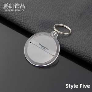 MINGRENBANG | Transparent Photo Customizable Keychain Acrylic Frame Pendant