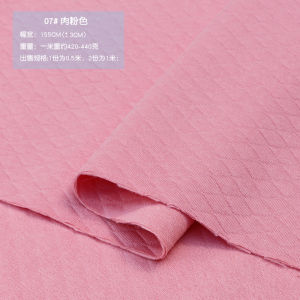 Áo Khoác Trẻ Em Dệt Kim Ba Lớp Cotton Lót Cotton Pha Lanh Hình Học Mùa Thu Đông Phong Cách Trung Quốc Trẻ Em Giáo Dục Thủ Công