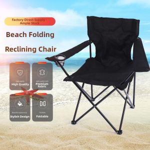 SHANNAIER | Portable Cup Holder Armrest Outdoor Fishing Chair