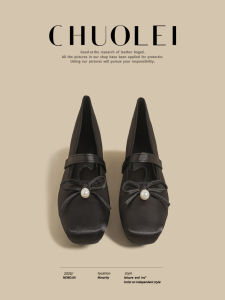 CHUOLEI | Black Pearl Bow Satin Mary Jane Flats